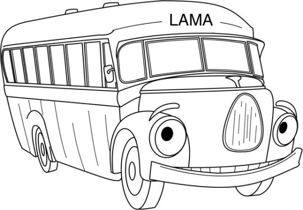 LAMA Annual General Meeting (AGM)